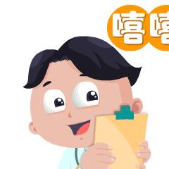 市一医院是好医院吗,市一医院是什么医院