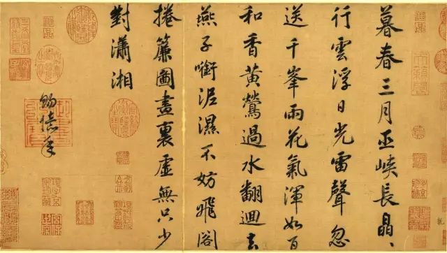 他用100首诗记录了100位书法家,50首书法家经典古诗