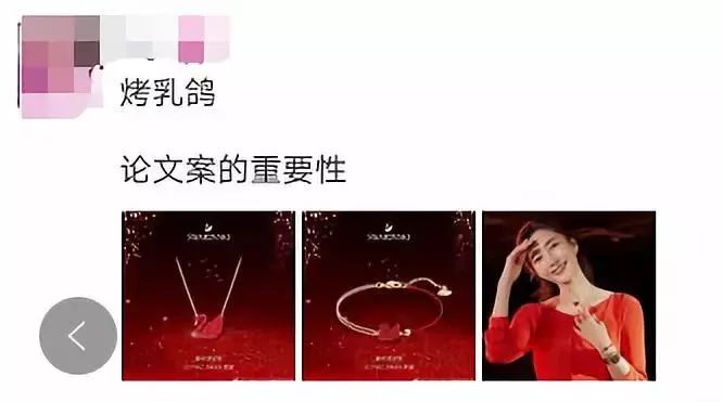 2019新规一出，代购变身灵魂画手……哈哈哈哈哈