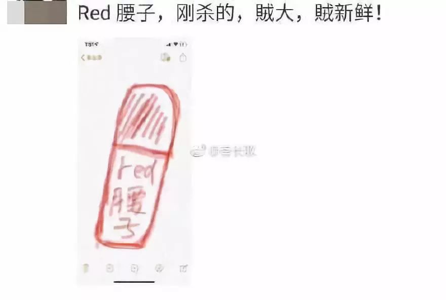 2019新规一出，代购变身灵魂画手……哈哈哈哈哈