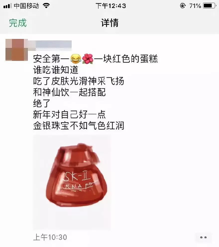 2019新规一出，代购变身灵魂画手……哈哈哈哈哈