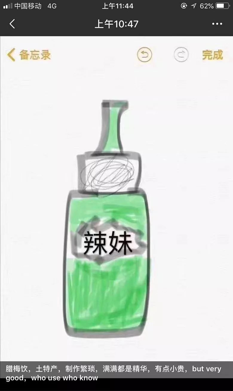 2019新规一出，代购变身灵魂画手……哈哈哈哈哈