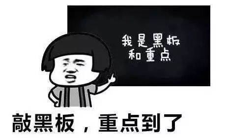 今日入伏，这8件事对你至关重要！再这么做，身体就毁了