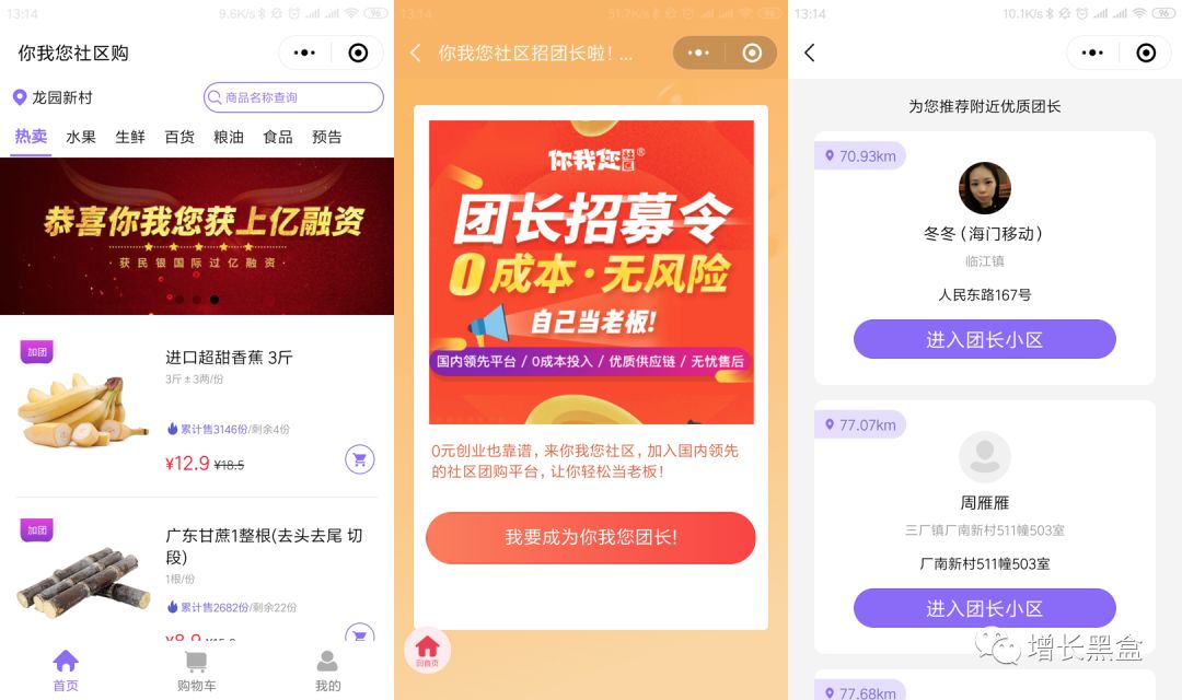 最近几年最火的黑客事件,2019年最受欢迎的20款黑客工具盘点