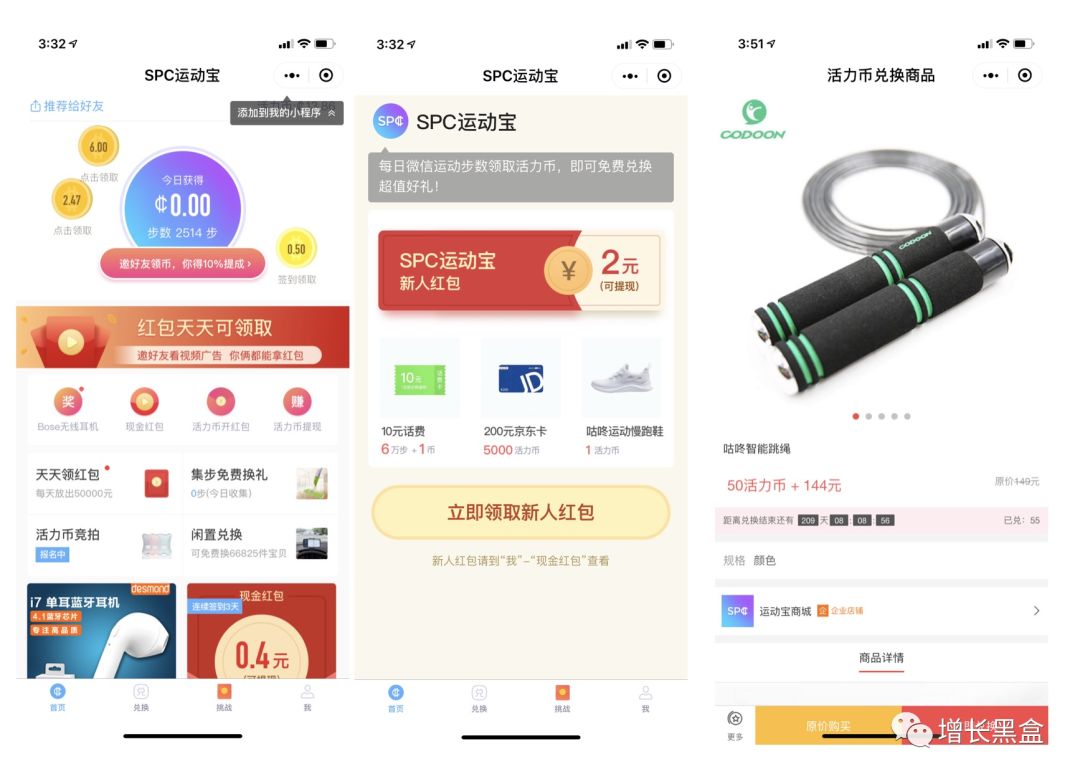 最近几年最火的黑客事件,2019年最受欢迎的20款黑客工具盘点