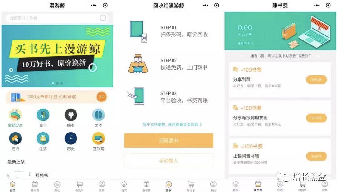 最近几年最火的黑客事件,2019年最受欢迎的20款黑客工具盘点