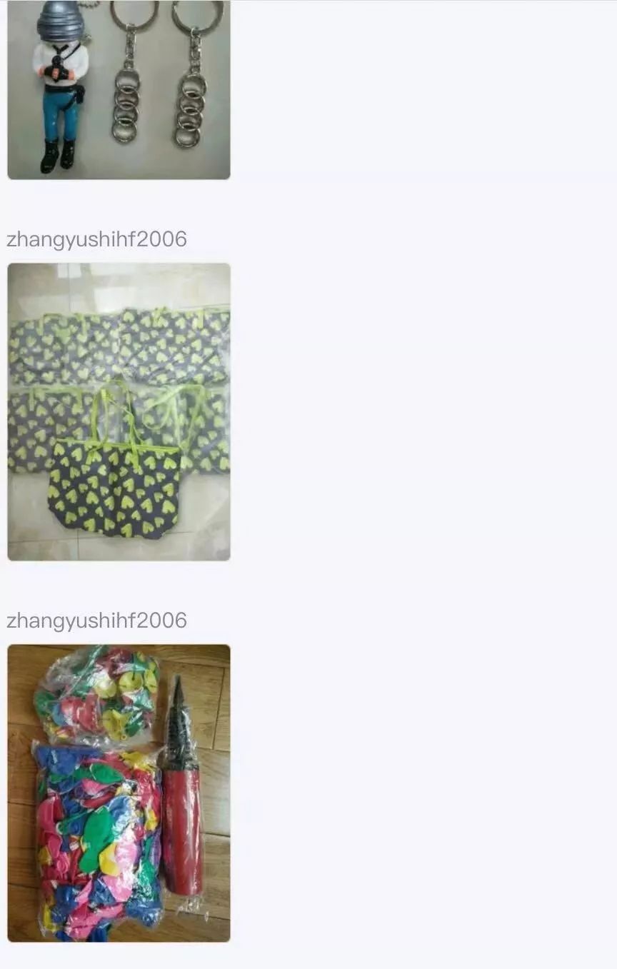 二手母婴店市场,二手母婴旧货市场