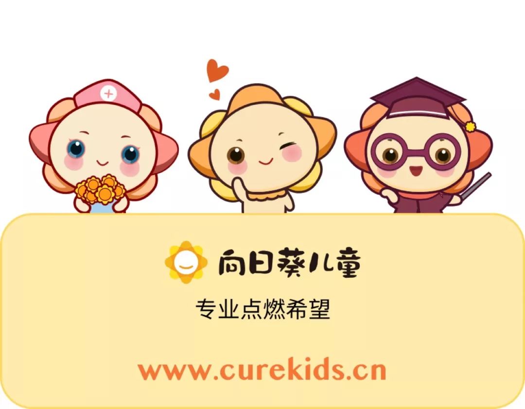 小孩术后多久可以打疫苗,移植后可以打疫苗吗
