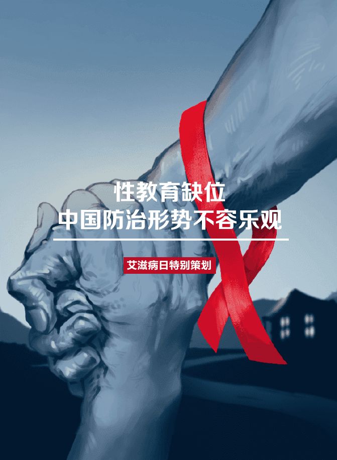 财新调查报告集,财新十年调查报告