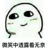 输液=自杀？全部门诊叫停输液？吓到了不少人……