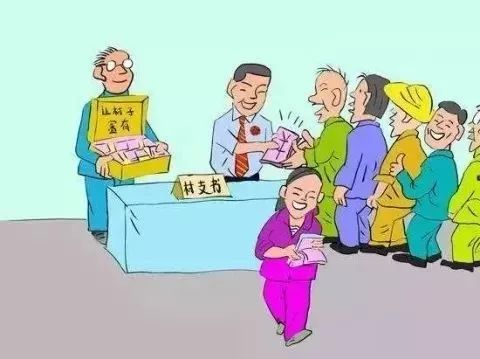 温州“土豪村”分油分米还分钱！每人1万！小区也是……咋回事？