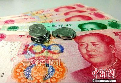 新经济下的商机,产业新经济报告