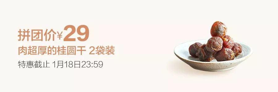 一瓶性冷漠漱口水，挑不出毛病