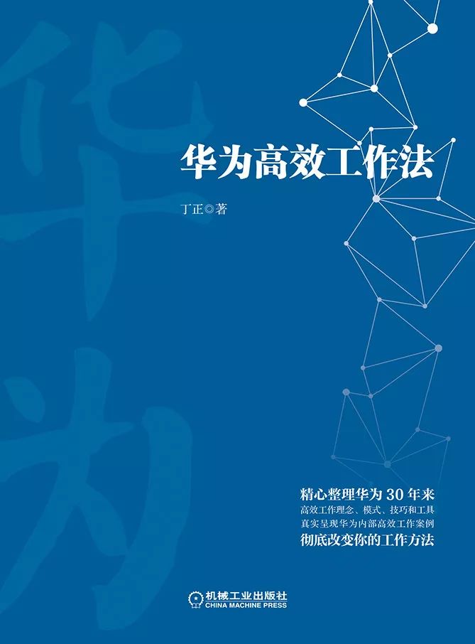 2017年最受欢迎小说作家,2018年最受欢迎作家投票