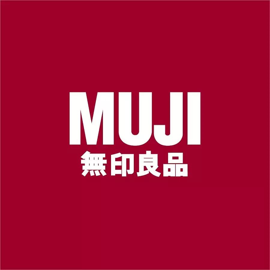 你居然是这样的小饼干？香港无印良品饼干检测出致癌物，内地也在卖！