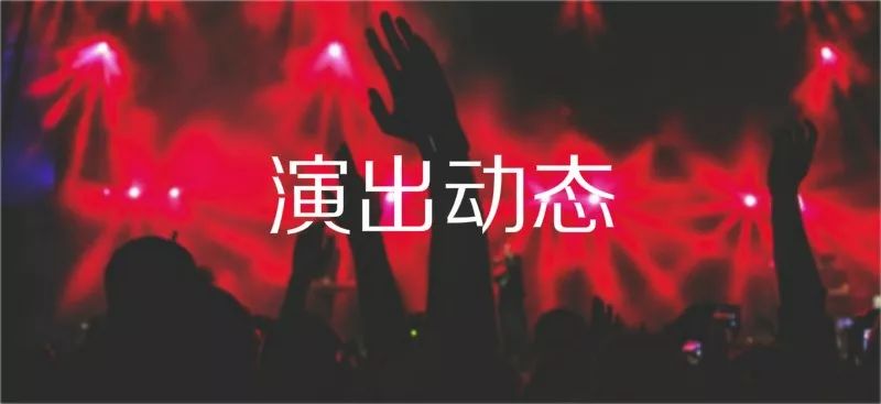 “脸探肖像”获数百万融资，嘻哈乐曲节RollingLoud10月登陆香港