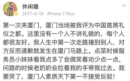 吃了顿早茶后，我宣布下辈子投胎广东