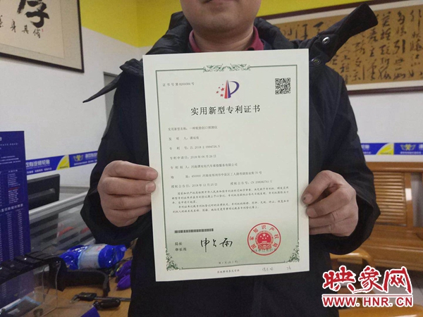 最先进汽车流动补胎工具,最有效的补胎神器