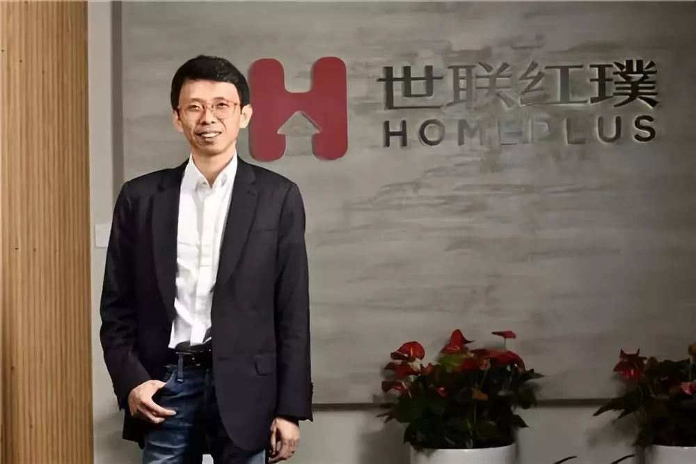 世联行红璞公寓,世联行红璞公寓怎么样