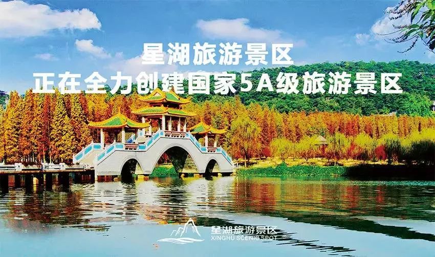 肇庆粤运总站搬迁公告,肇庆长途客运站停运
