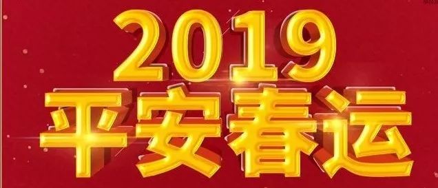 微信号被骗子盯上了怎么办,微信号被骗子知道了会有什么风险