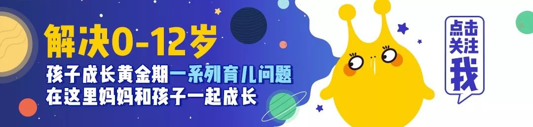 儿童语文分级阅读读物,3-8岁儿童分级阅读读物推荐