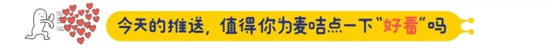 儿童语文分级阅读读物,3-8岁儿童分级阅读读物推荐