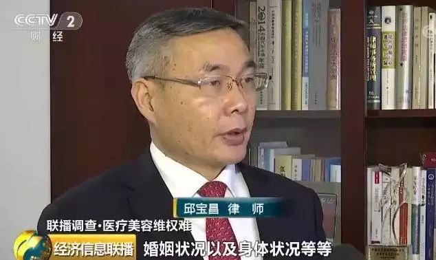 整容脸被打伤如何赔偿,整容10级伤残赔偿标准