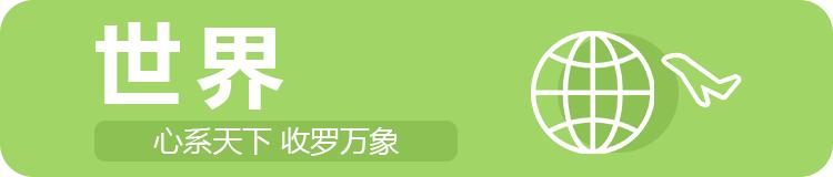 南宁抢劫最新消息,南宁新闻抢劫