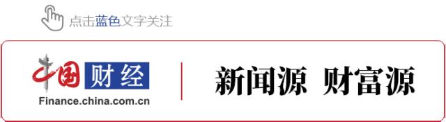 董明珠回应与雷军10亿赌局视频,董明珠10亿元赌局