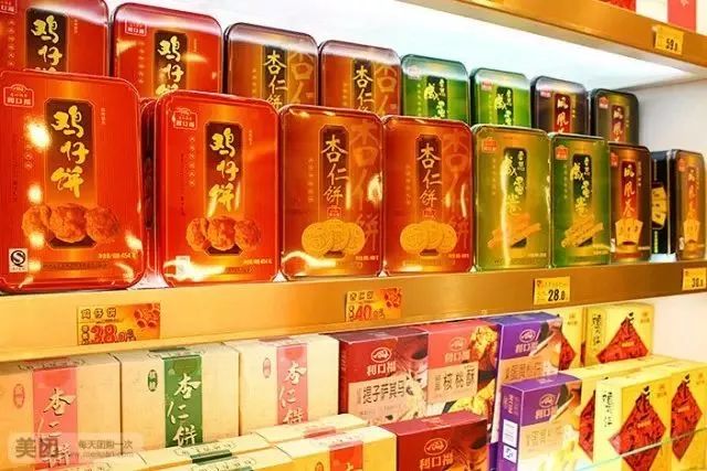 春节必备年货清单嗨翻金猪年,收好年货采买指南