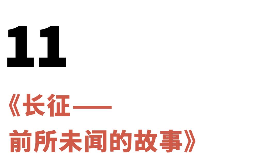 看了这些书不辜负你二姨给你包的饺子VOL.3