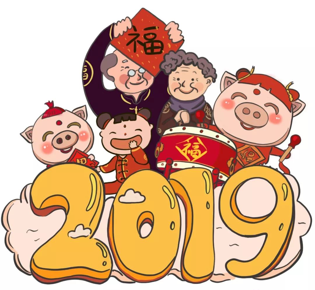 年夜饭送礼物给妈妈,年夜饭拜年祝福视频