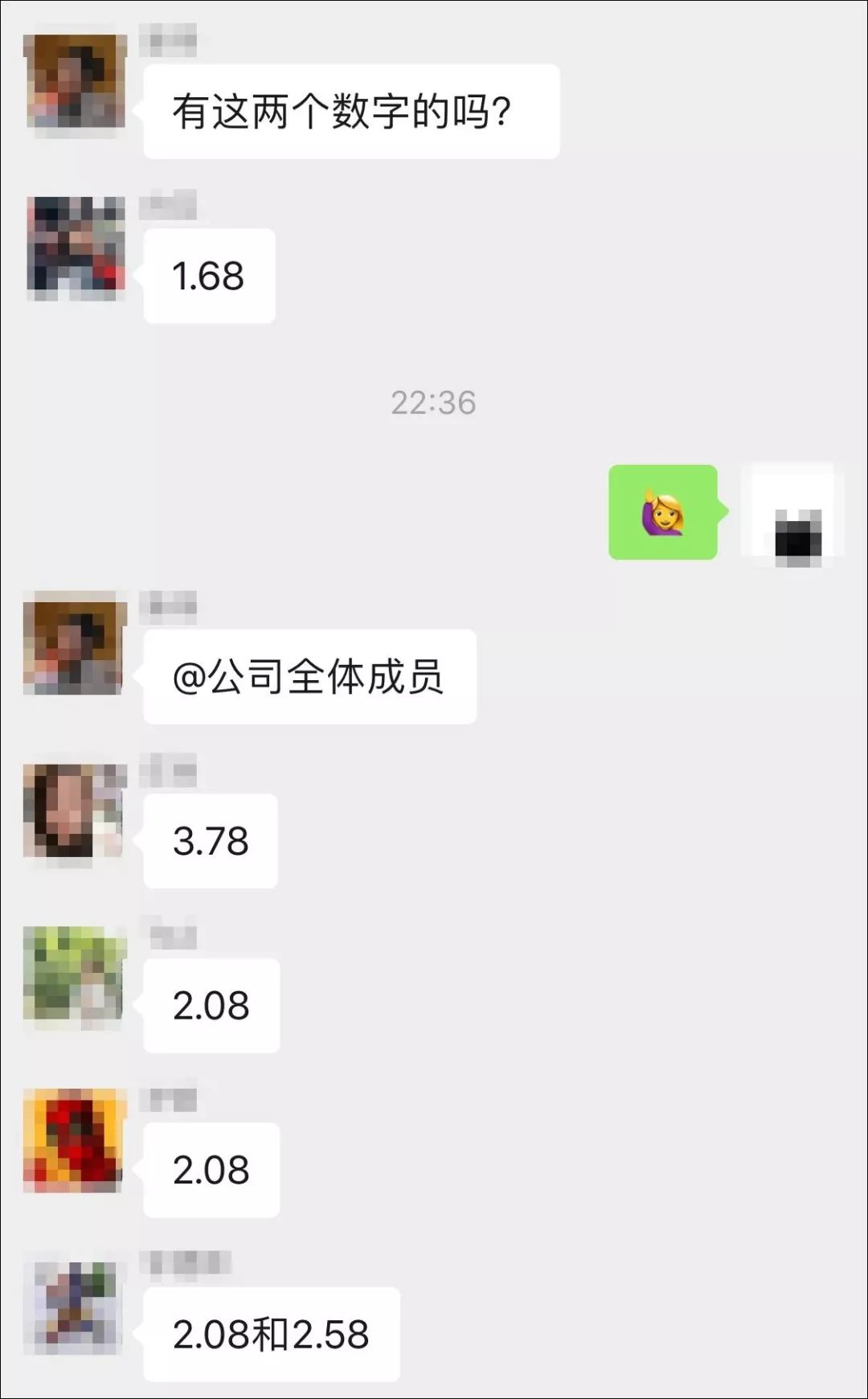 支付宝花花卡怎么看有没有中奖,支付宝花花卡怎么查中奖没有