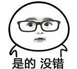 南昌市哪些地方有招老师的,年薪30万老师招聘