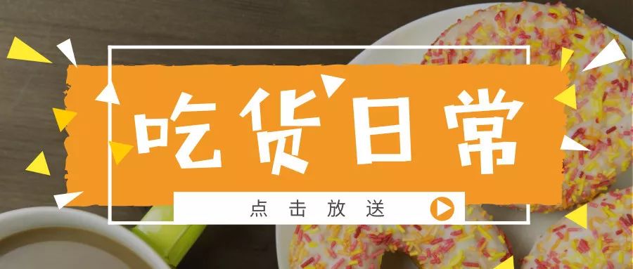 去四川5天美食攻略,从川a到川y