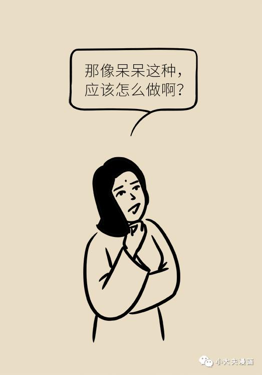 鼻炎人的困扰,科普鼻炎怎么调理的