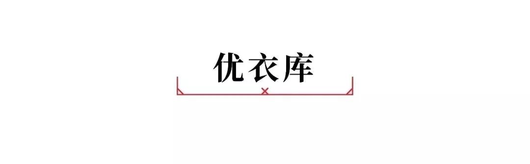 29抵1000券八佰伴,新八佰伴11月几号打折