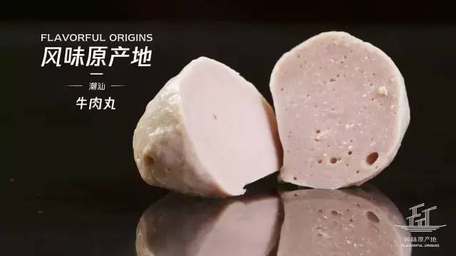 被Netflix买断全球版权！这部陈晓卿新出的纪录片要去征服世界吃货了！