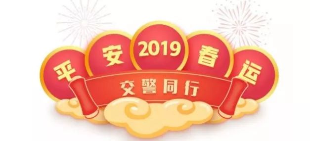 微信号被骗子盯上了怎么办,微信号被骗子知道了会有什么风险