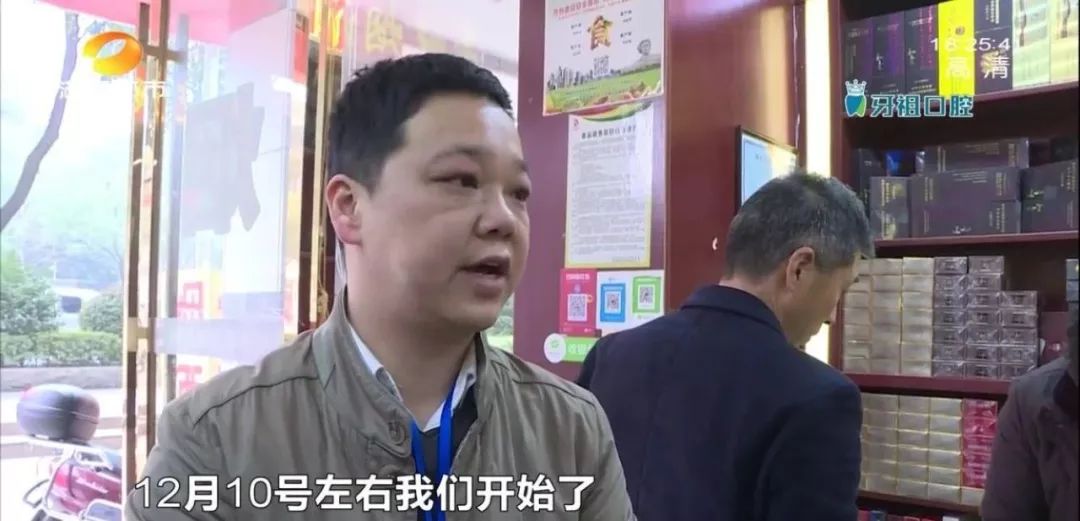 仅供品鉴的烟,仅供品尝香烟