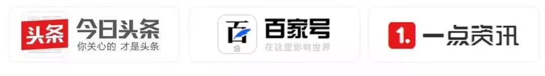 马云退休留下的10句人生真理,马云退休前痛哭留下14句话