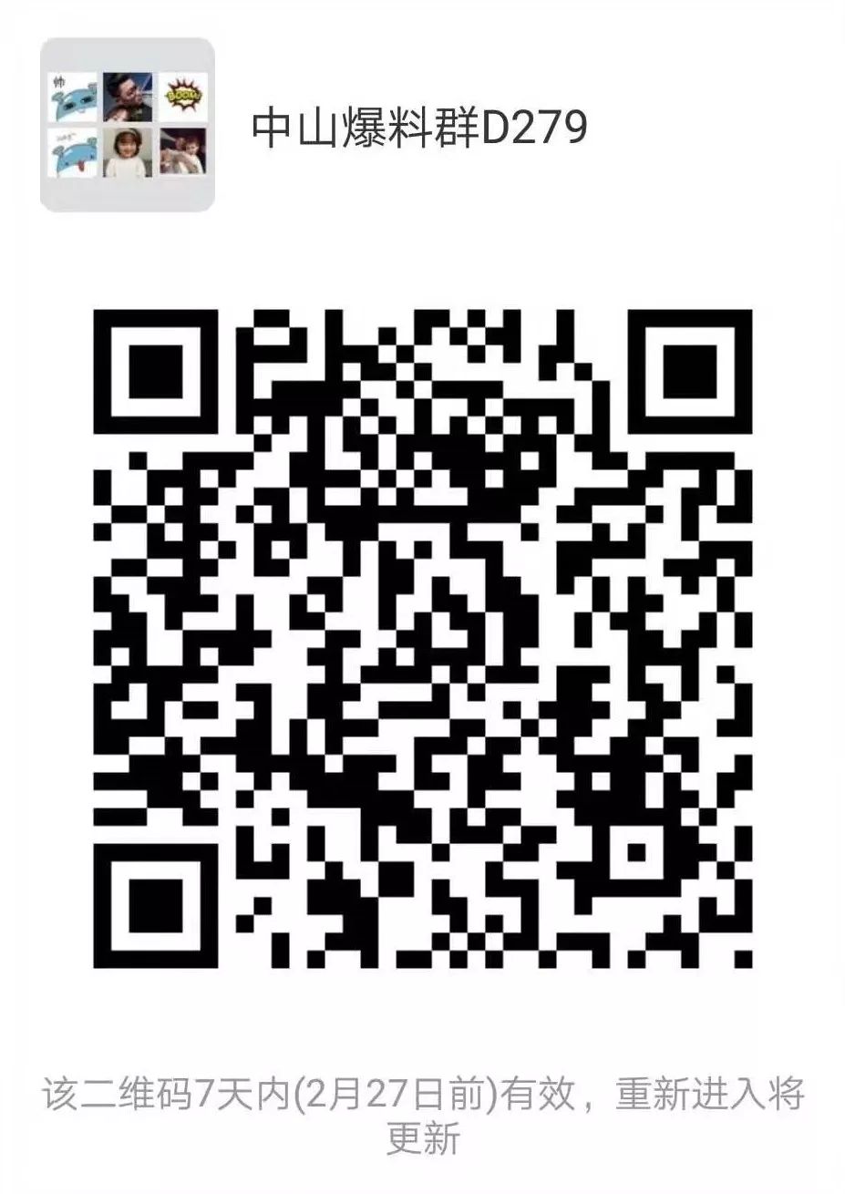 孩子身上长了一片褐色有毛斑点,小孩身上长褐色斑还有毛