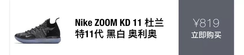 nike9大核心科技介绍,nike科技全系列介绍