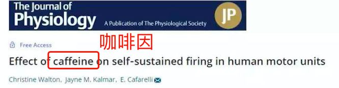 眼皮跳是怎么回事有什么解决方法,眼皮跳的原因及解决办法