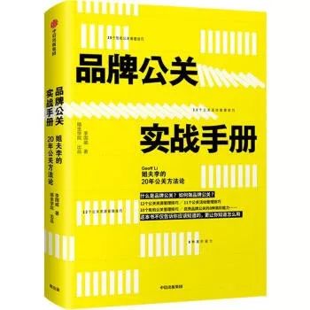 海底捞目前的不足之处,海底捞口碑下滑是什么原因