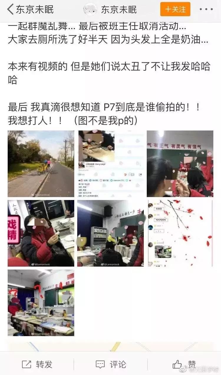 伪装MIT学霸，Ins盗图发博，求求这位戏精妹子别再给留学生招黑了