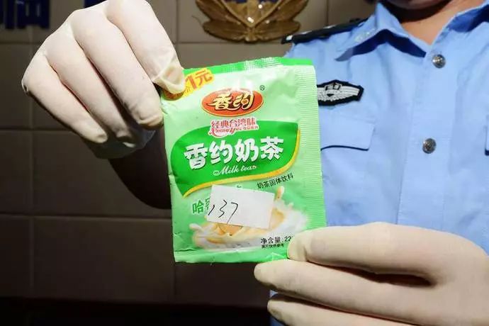 新型毒品已经盯上孩子原视频,新型毒品盯上孩子们