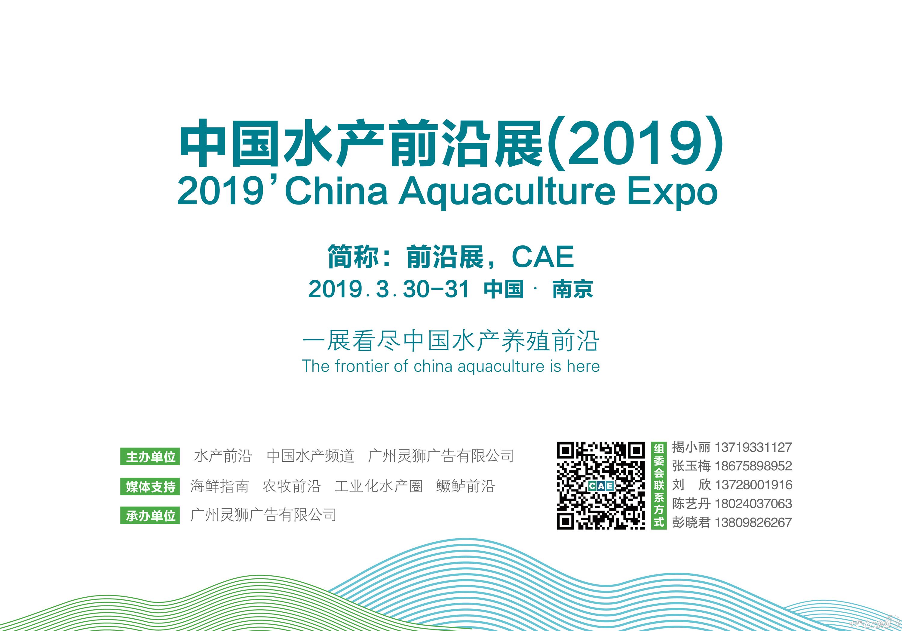 B012-1天津市科道宁科技有限公司