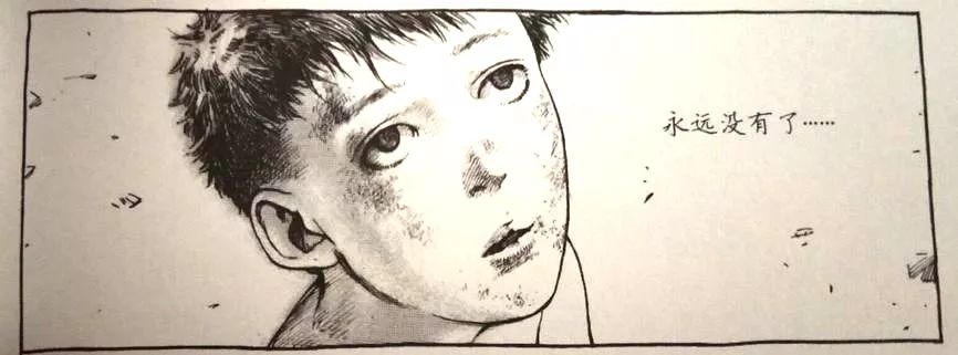 张晓雨，20年前的那架纸飞机，会飞回你身边吗？